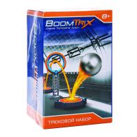 Gulliver.Boomtrix Трюковый набор арт.80643