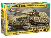 Сборная модель Немецкий истребитель танков Фердинанд