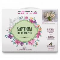 Картина по номерам Бузин. Ромашки