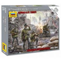 Сборная модель "Немецкая элитная пехота 1941-1943"
