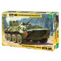 Сборная модель Советский БТР-80