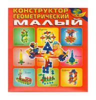 Конструктор геометрический малый