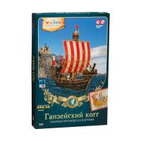 Сборная модель Корабль Ганзейский Когг