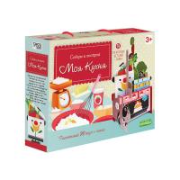 Пазл гигантский 3D Моя кухня, 14 дет.