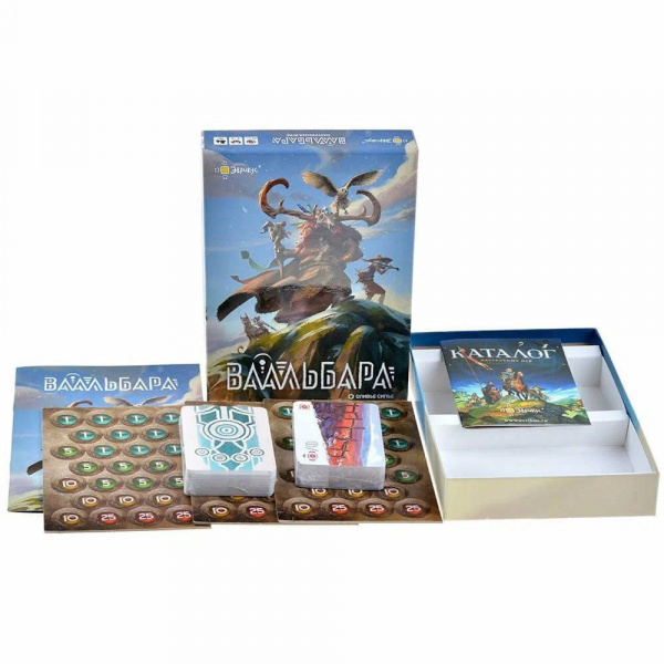 Настольная игра Ваальбара