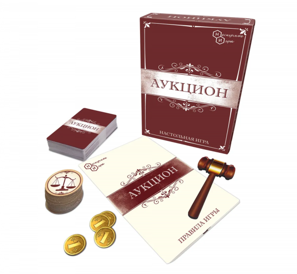 Карточная игра "Аукцион"