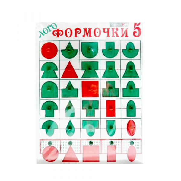 Развивающая игра Воскобович Логоформочки - 5 (с держателями)