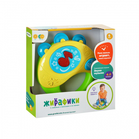 Музыкальная игрушка Бубен (Жирафики)