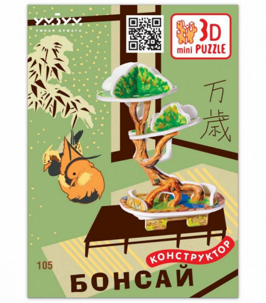 Сборная модель Умная бумага Дерево Бонсай 3D-mini puzzle