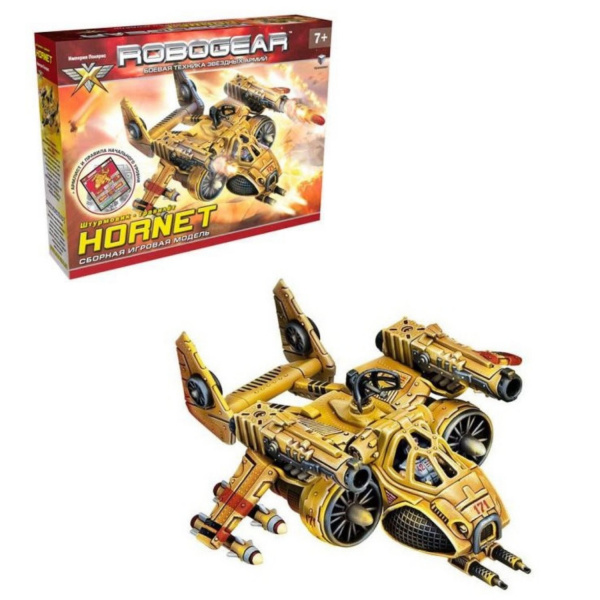 Сборная игровая модель Штурмовик гравилет Hornet Технолог